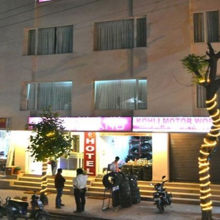 Park Land Hotel Haldwāni Екстериор снимка